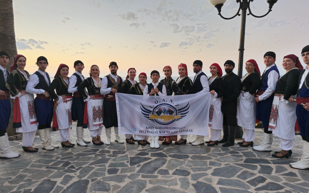 The 2024 CFANZ Youth Trip – Crete